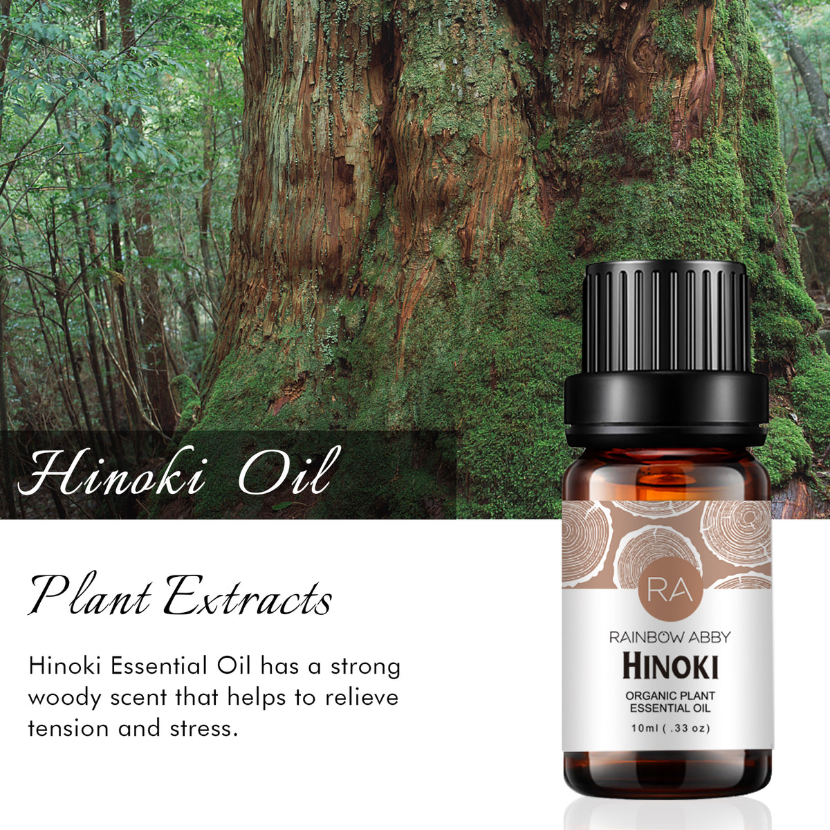 10ml Hinoki Essential Oil (Chamaecyparis Obtusa)